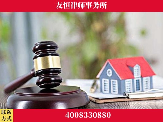 广德-刑事辩护律师